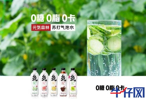 “一瓶水”造就“黑馬”，龍頭已連續三漲停！資金正熱炒這些概念標的，“順風車”還有沒有？