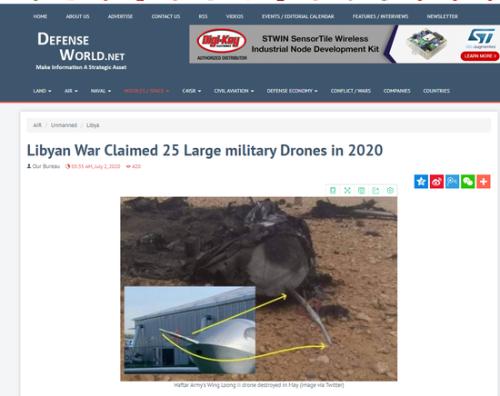 股價(jià)1個(gè)月翻倍，軍工股大行情來了？這一領(lǐng)域基金還未