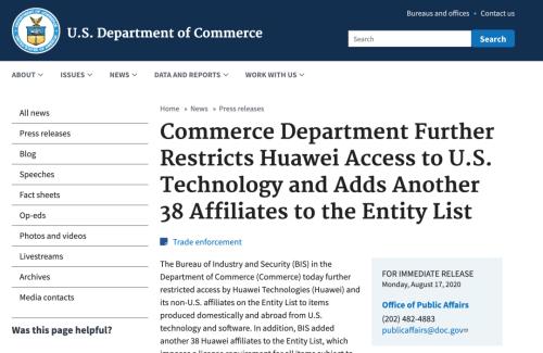 切斷芯片供應(yīng)？特朗普又搞極限施壓，將38家華為子公司列入實(shí)體清單