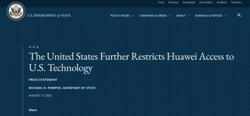 切斷芯片供應(yīng)？特朗普又搞極限施壓，將38家華為子公司列入實(shí)體清單