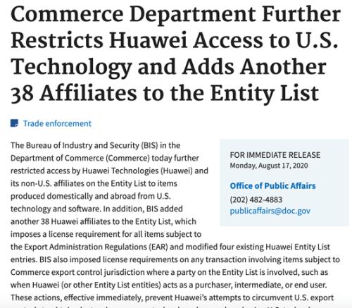 美又對華為動手！38家華為分支機(jī)構(gòu)遭列實(shí)體清單，外購芯片將受阻…