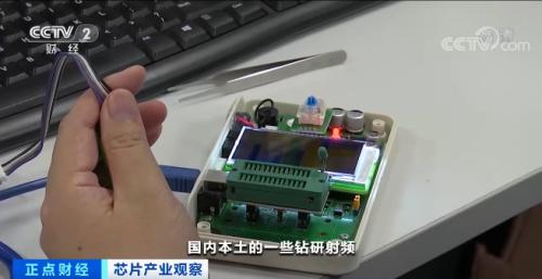 市場沸騰了！有國產替代價格僅為進口的1/5，這些企業迎來大機會→