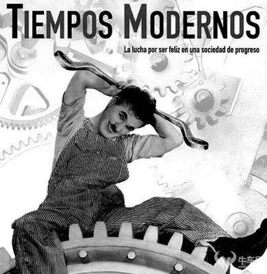 深陷摩爾定律，我們終于活成了工具人？ | 米筐原創(chuàng)