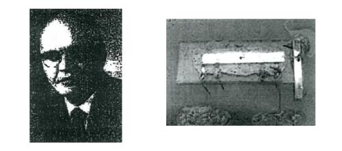 華為芯片恐遭斷供背后,中國芯的心酸往事與前途去路