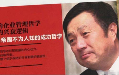 今夜,我們當為華為點亮滿天星光