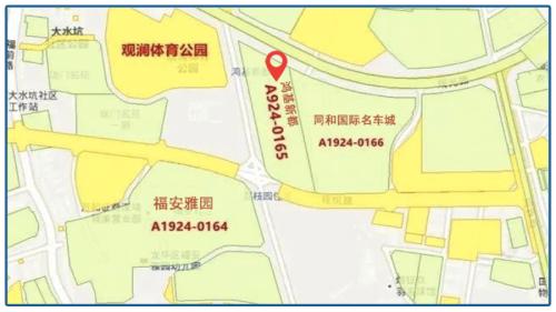 地產(chǎn)商最黑套路!坑你傾家蕩產(chǎn),這么玩的越來越多了.....