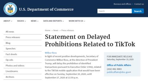 突發！特朗普稱批準TikTok與甲骨文合作協議，沃爾瑪也參與，字節跳動這樣回應