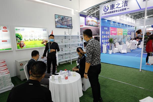 山東教育裝備博覽會落幕 蒙?！疤厥庋b備”驚艷亮相