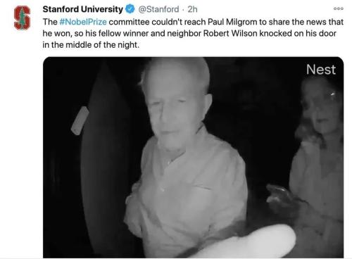 “不差錢”的諾貝爾經濟學獎得主：為政府設計競拍，也為谷歌等提供咨詢 | 棱鏡