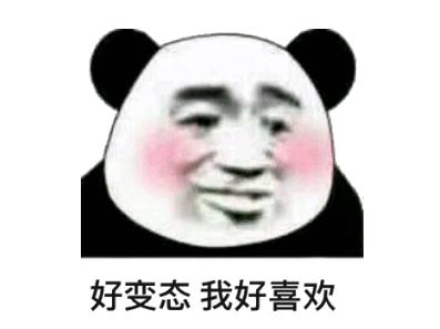 錯過了比亞迪，還有這個！