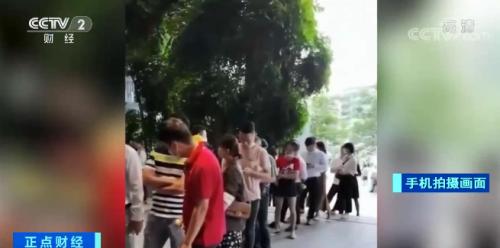 深圳新房基本靠搶?銷量創7年新高!二手房卻...