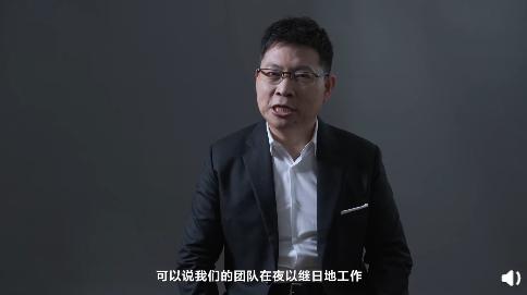 剛剛,華為Mate 40系列國內(nèi)售價公布!網(wǎng)友喊“真香”,線上訂購“比火車票還難搶!”