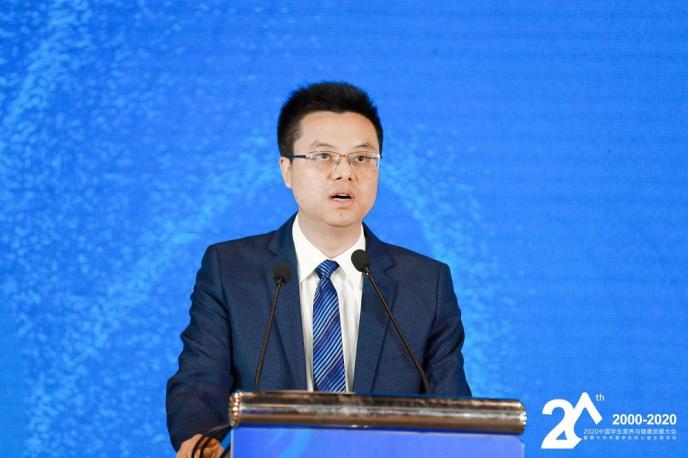 2020中國學生營養與健康發展大會召開,國家“學生飲用奶計劃”成績斐然