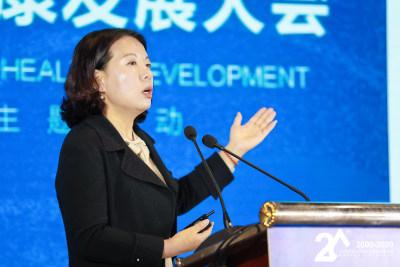 2020中國學生營養與健康發展大會召開,國家“學生飲用奶計劃”成績斐然