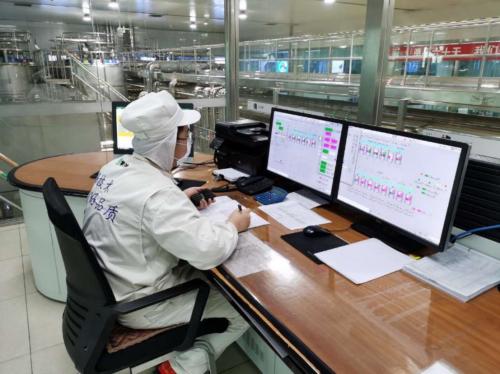 微信圖片_20201110130805