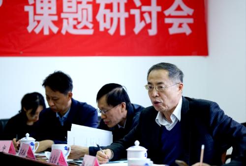 “國企改革的汾酒樣本”課題研討會成功舉辦