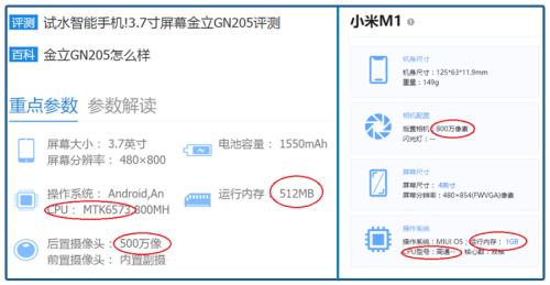 一代梟雄人間蒸發！欠款200多億，一把牌輸7億美金？