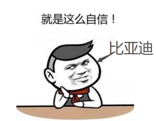 芯片短缺,庫(kù)存吃緊,400萬(wàn)輛車(chē)造不出來(lái)?