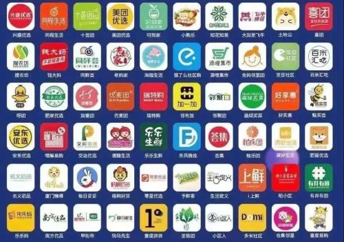 賣菜人在2020:敬佩、歧視與淘汰