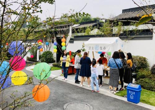 合景泰富25周年記： 特色城鎮的新探索 云上的美好生活