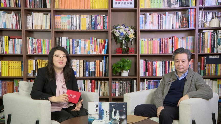 “深耕場景 數(shù)智運(yùn)營” 當(dāng)當(dāng)2021出版人盛會(huì)舉辦 