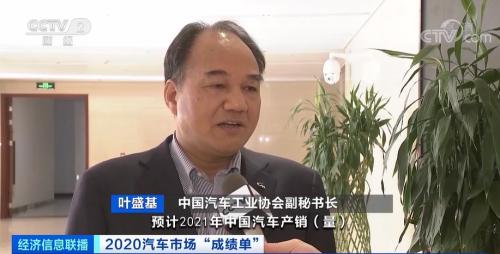 大洗牌！8大車企銷售額跌超10%，這種車卻火了！阿里、百度紛紛入局！新一輪造車“大戰(zhàn)”悄然開啟...