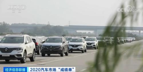 大洗牌！8大車企銷售額跌超10%，這種車卻火了！阿里、百度紛紛入局！新一輪造車“大戰(zhàn)”悄然開啟...