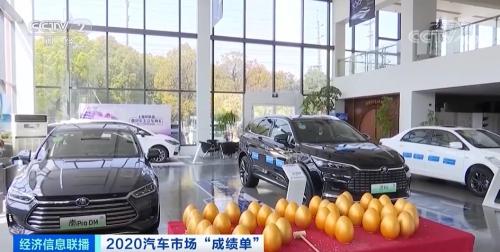 大洗牌！8大車企銷售額跌超10%，這種車卻火了！阿里、百度紛紛入局！新一輪造車“大戰(zhàn)”悄然開啟...