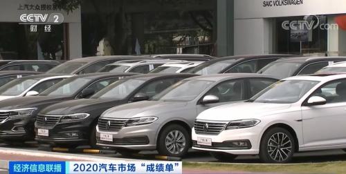 大洗牌！8大車企銷售額跌超10%，這種車卻火了！阿里、百度紛紛入局！新一輪造車“大戰(zhàn)”悄然開啟...