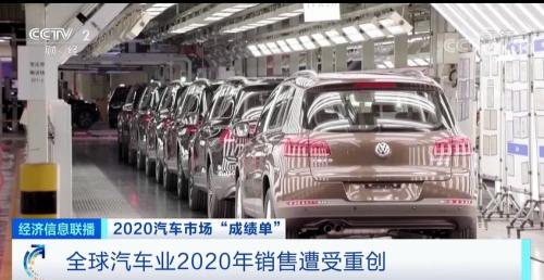 大洗牌！8大車企銷售額跌超10%，這種車卻火了！阿里、百度紛紛入局！新一輪造車“大戰(zhàn)”悄然開啟...