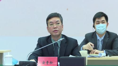 第二屆中日資本市場論壇成功舉辦