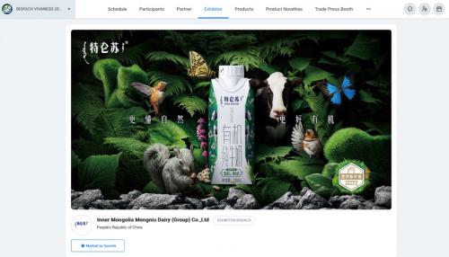 微信圖片_20210220092804