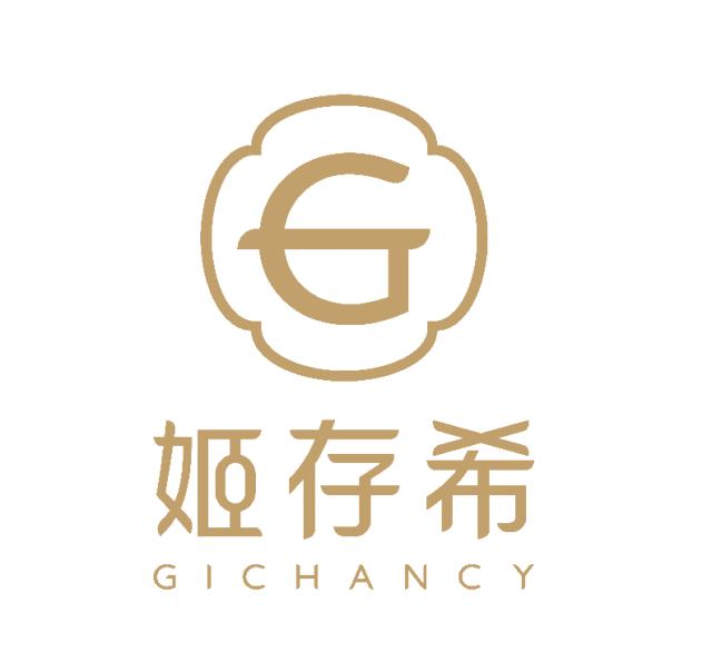 前行無界 自有其道,指定化妝品牌姬存希與你共赴BAZAAR ICONS年度派對