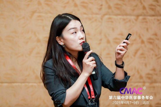 圓心科技集團深度布局數(shù)字化醫(yī)療