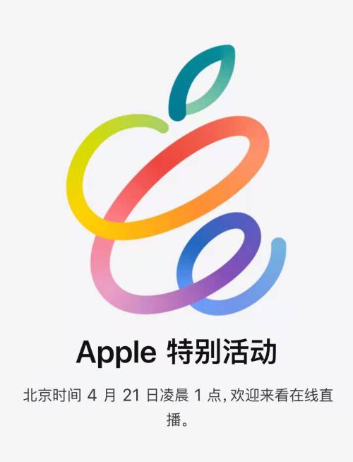 蘋(píng)果宣布大消息，產(chǎn)業(yè)鏈沸騰！“果鏈龍頭”市值今年已蒸發(fā)1530億