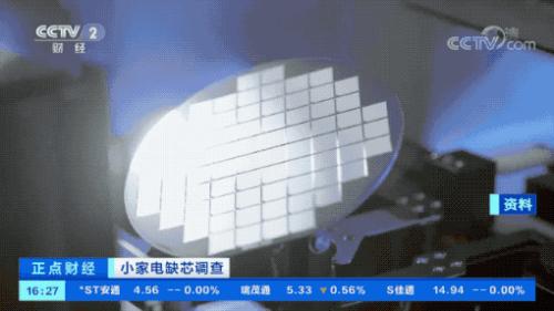 緊缺!有錢拿不到貨!因為它,小家電企業生產一度停滯!有人看到一個新機遇→