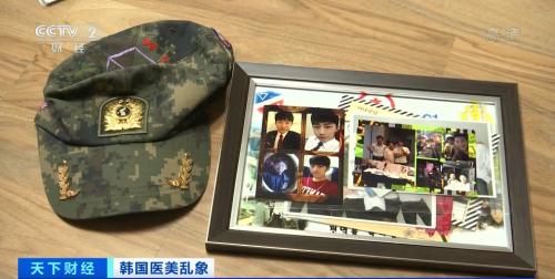 為了美，沒了命！“幽靈手術”害死超200人！涉事醫院仍打出“14年無事故”廣告...