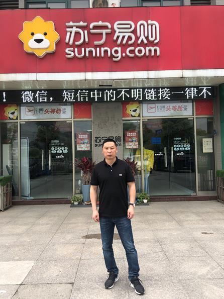 150平家居店,讓這位電器老板坐穩(wěn)當(dāng)?shù)仡^把交椅